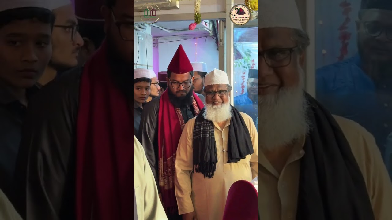 21st Urus Mubarak of Hazrath Kibla Shamsul Aarifeen Khwaja Dil Nawaz FAIZEESHAH NOORI (R.A)