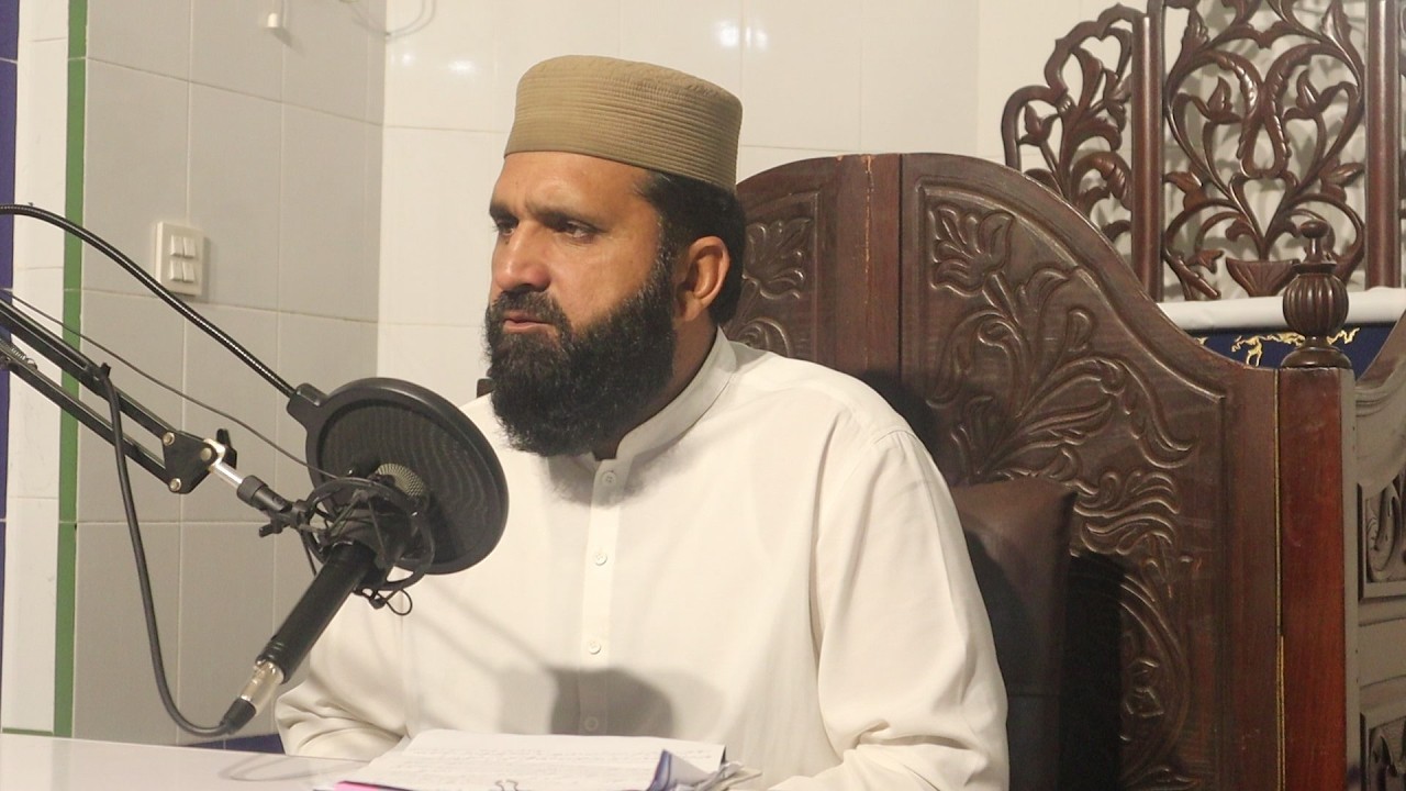 Aqeeda Risaalat#Part2#Syed Saeed Ahmed Shah Bukhari#bayan