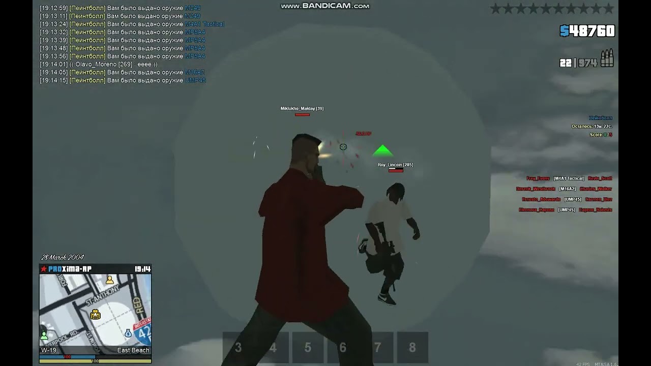 gta sa 2024 03 28 19 13 18 135