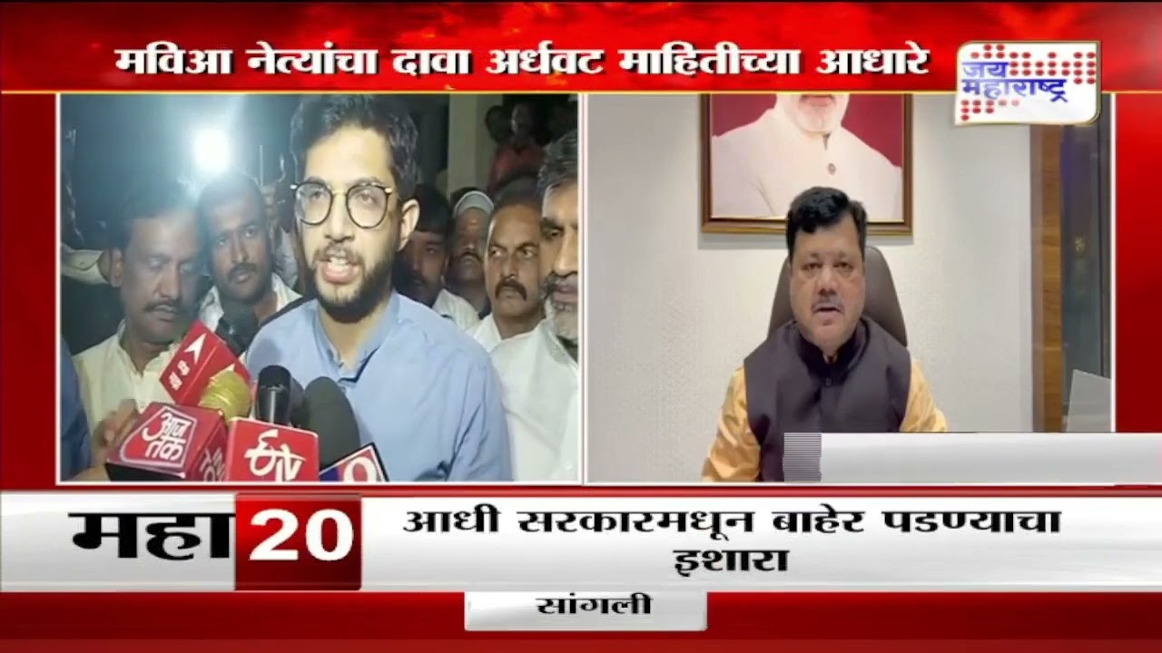 C-295 Project | सी-२९५ प्रकल्पाबाबत मूळ दावा कुणाचा आणि त्याला प्रत्त्युत्तर काय? | Marathi News