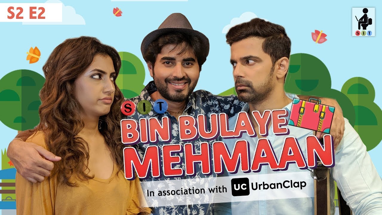 Bin Bulaye Mehmaan | Comedy Web Series | S2 E2 | SIT