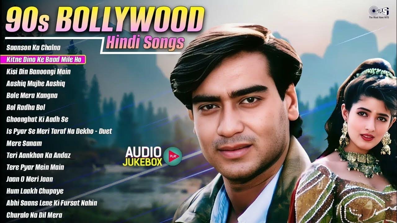 90's Bollywood Songs | Audio Jukebox | 90's Evergreen Hindi Songs | 90's हिंदी सदाबहार गाने