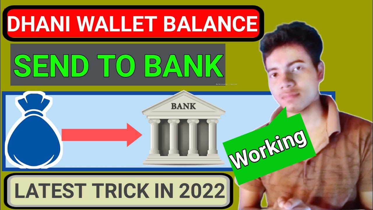 Dhani One Freedom Card Ka Paisa Bank Transfer Kaise kare ? Live 🛑 Dhani One To Bank Account Transfer