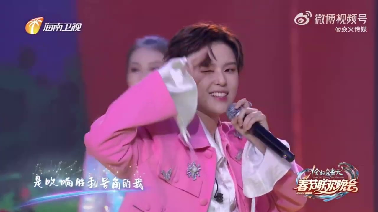 [ซับไทย] แนะนำตัว #Sunnee #ซันนี่เกวลิน ในรายการตรุษจีนจองช่อง Hainan + สเตจเพลง The Cloak
