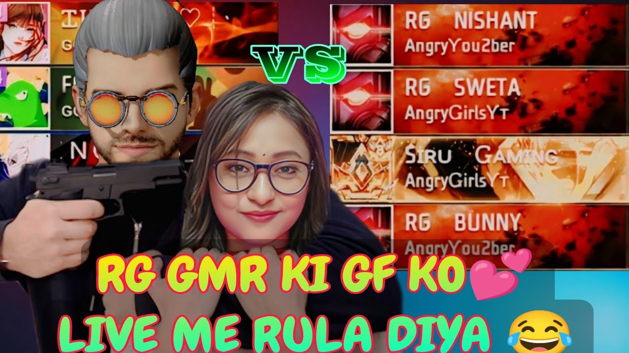 RG GMR KI GF KO💕  LIVE ME RULA DIYA😂 || OR DIKHIGI LOL 😂 ||#freefire