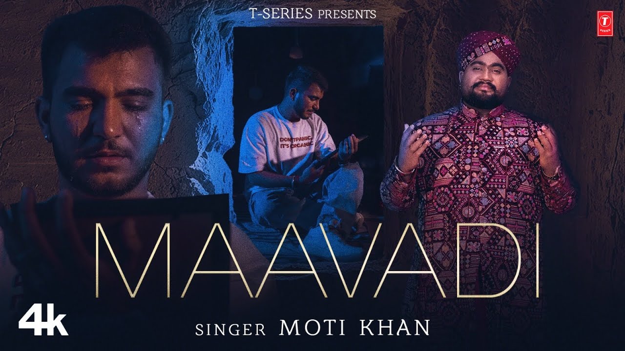 Maavadi - Moti Khan, Feat. J2 Banna | New Rajasthani Video Song 2026 | T-Series Rajasthani