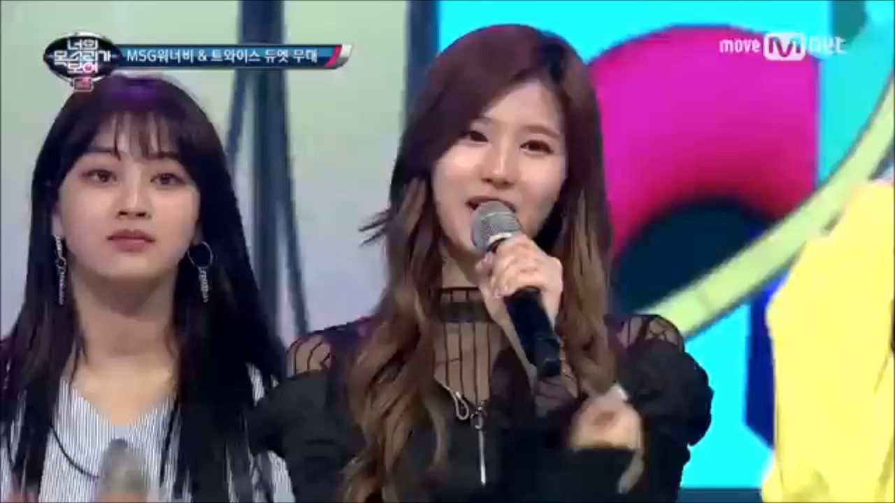 TWICE Sana Singing Compilation