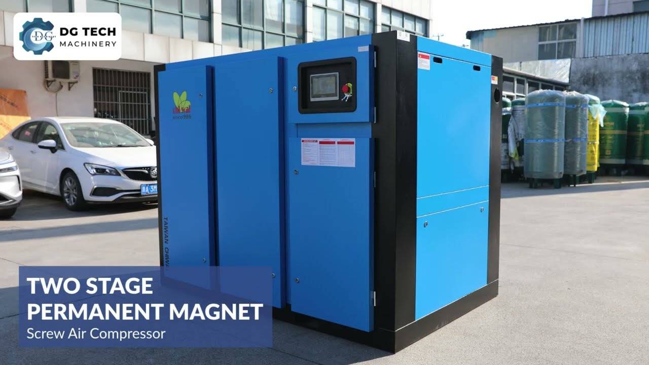 Screw Air Compressors | Taiwan Quanwei (Chi Wai) Corporate Video | DG Tech Machinery