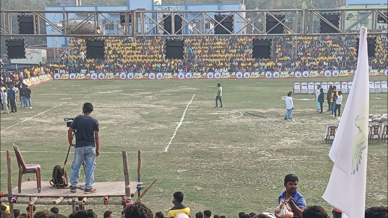 M.L.A. CUP 2025 ..সিরাজুল মোড়ল এখন লাইভ!