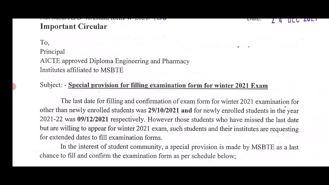 Last Chance to Fill MSBTE Winter 2021 Exam Form