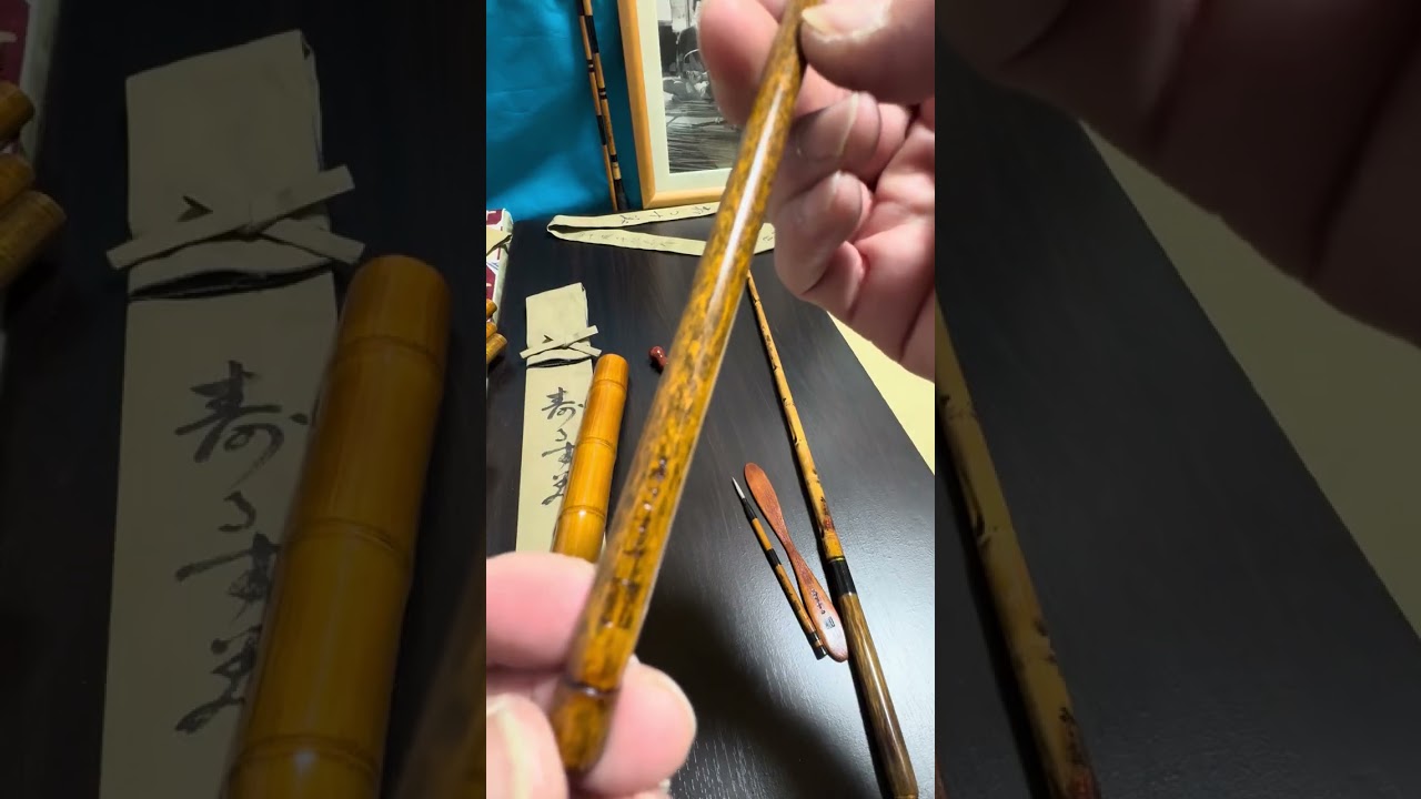 💫紀州和竿の名匠【寿るす美】親方🎣