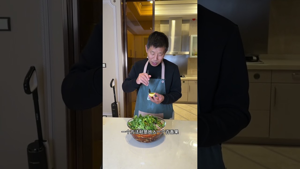 每当我想点外卖想吃点什么的时候大叔总是说外面的料不足也不卫生分量还小，每次都说他来做，总说自己做的放心吃着也安心，简直是宝藏般的存在，酸辣无骨鸡抓大叔竟然也给我安排上了，更惊喜的是鲜芋仙真的