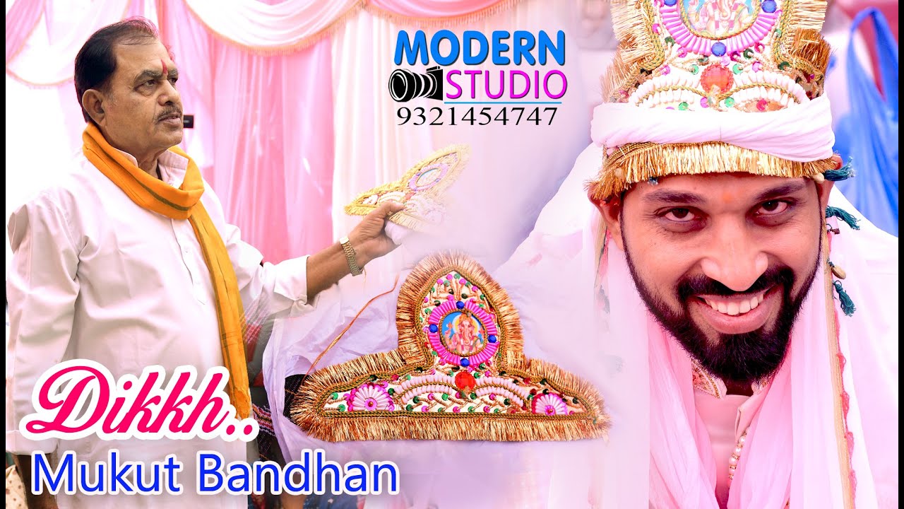 Best Sindhi Wedding in Amravati..Mukut Bandhan (Dikkh) Sindhi Culture, Indian Hindu Sindhi Community