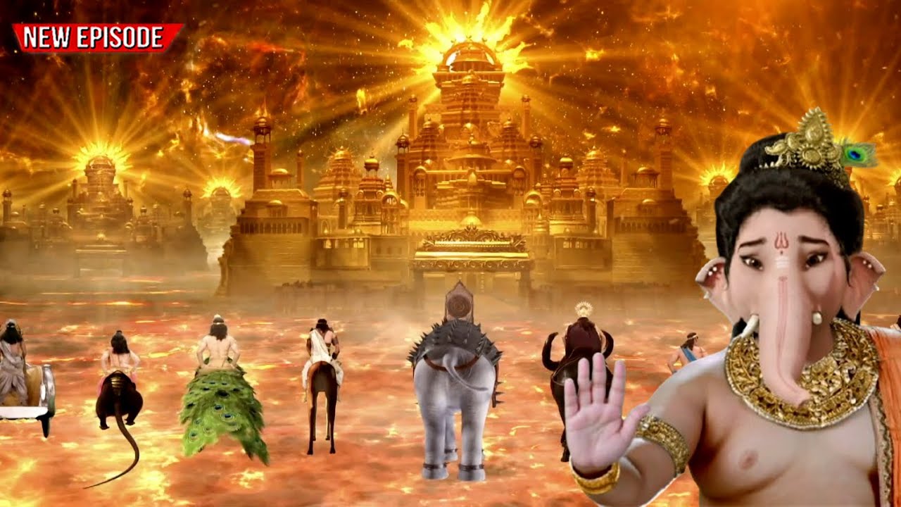 महा एपिसोड - सभी देवगण कैसे पता लगाएंगे सूर्यदेव का असली द्वार  | Vighnaharta Ganesh