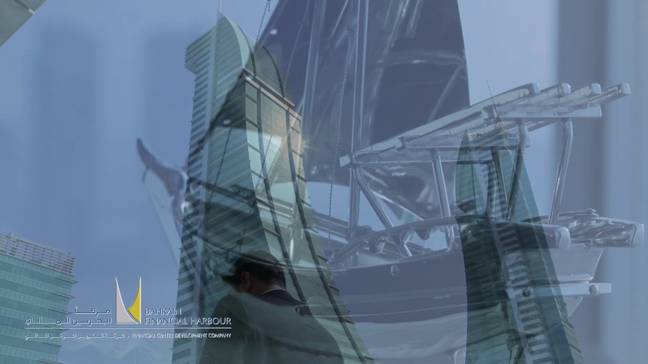 Bahrain Financial Harbour - Intro