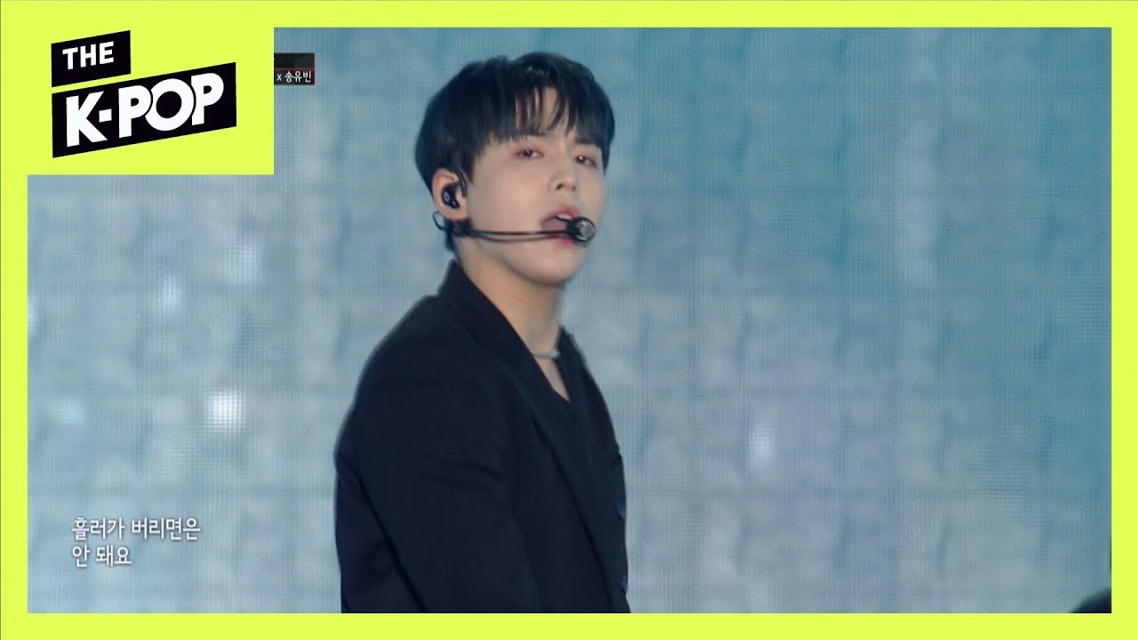 KIM KOOK HEON&SONG YU VIN, Blurry [SMUF K-POP]