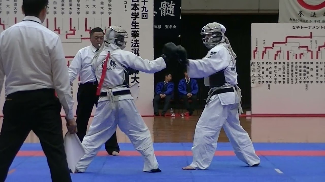 2024 全日本学生拳法選手権大会 男子決勝戦 明治大学VS関西大学 @nipponkenpo