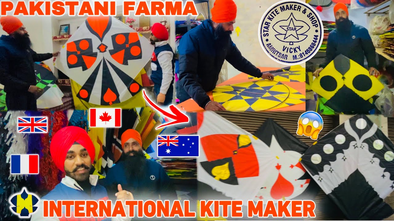 🪁Making Kites For *Foreign Countries* | STAR KITE MAKER | *Best Quality Kite* | *Famous Kites*🌎