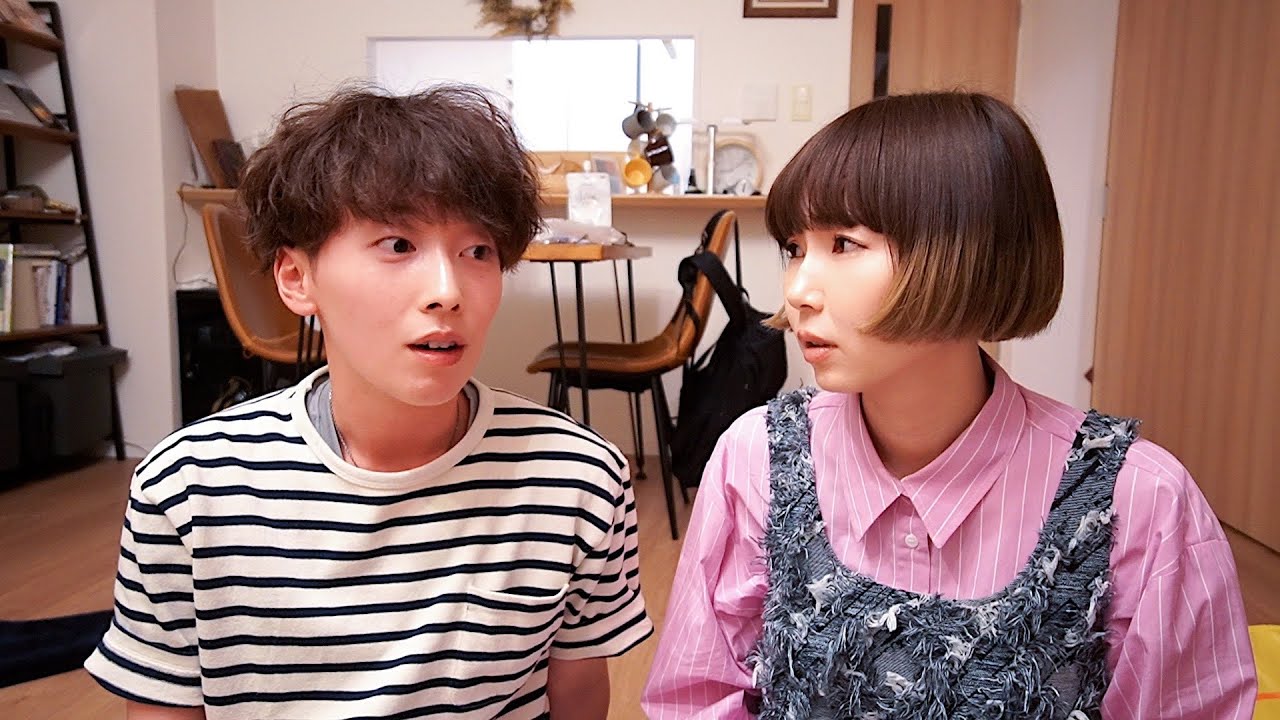 一生に一度の重大なお願いをしました...