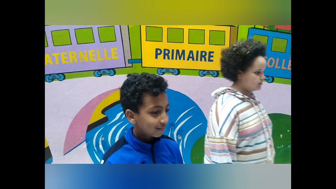 مسرحية الصاحب ساحب
