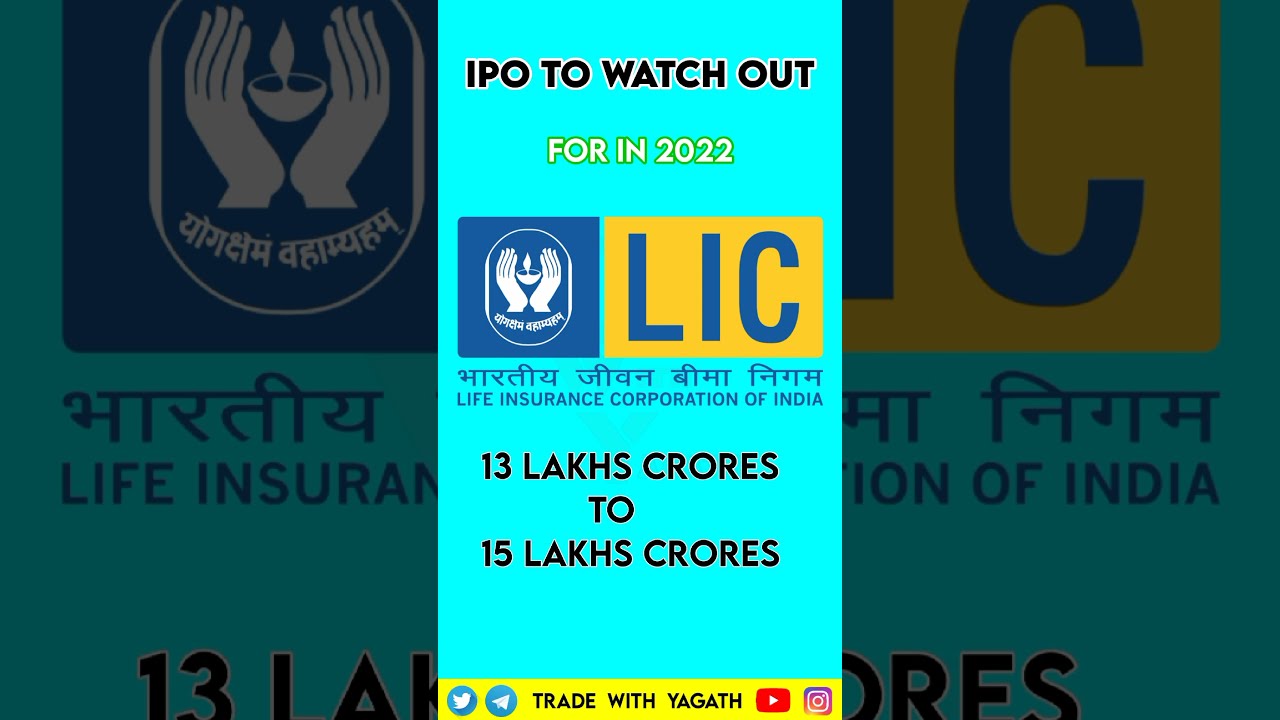 Upcoming ipo 2022 #stockmarkettrading #priceactiontrading #sharemarkettamil
