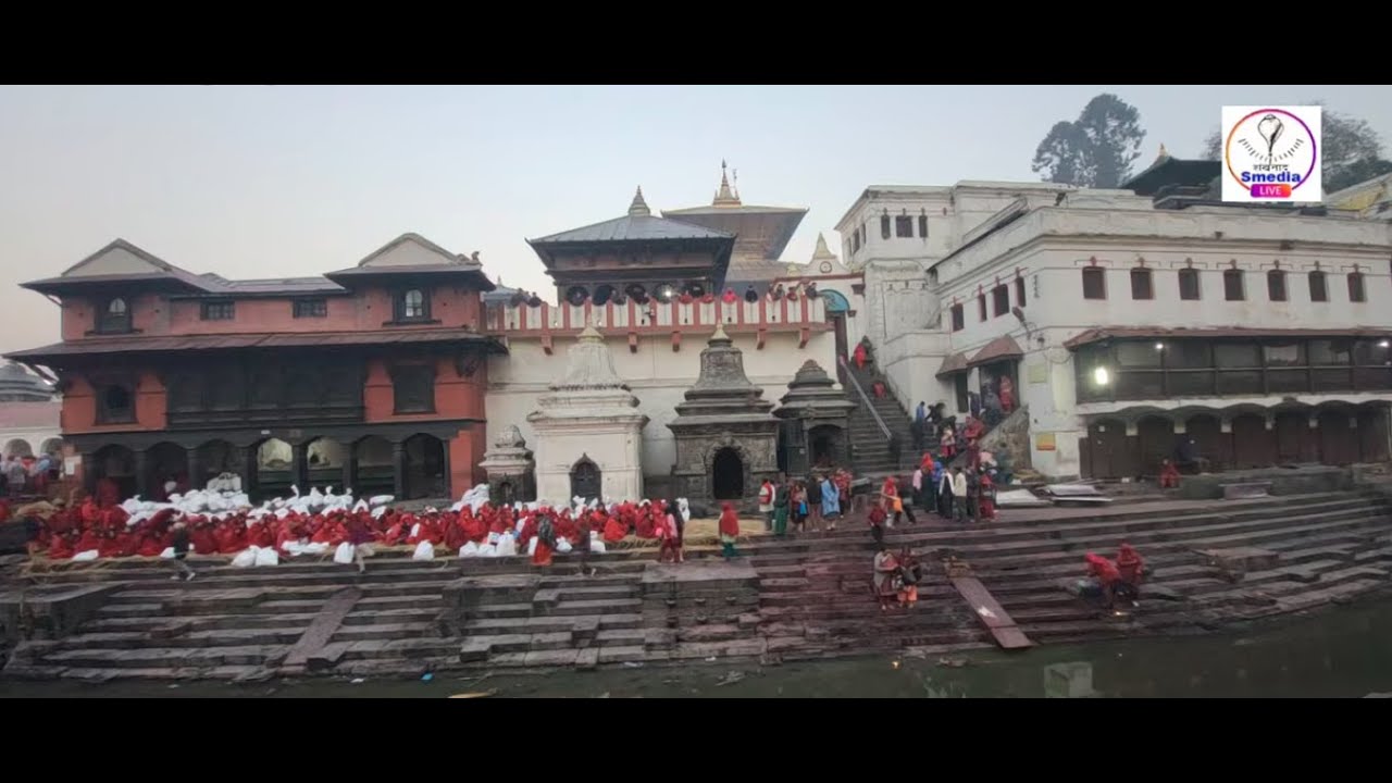 श्री माधव नारायण ब्रतालुहरु पशुपति आर्यघाटमा स्नान गर्दै २०८२