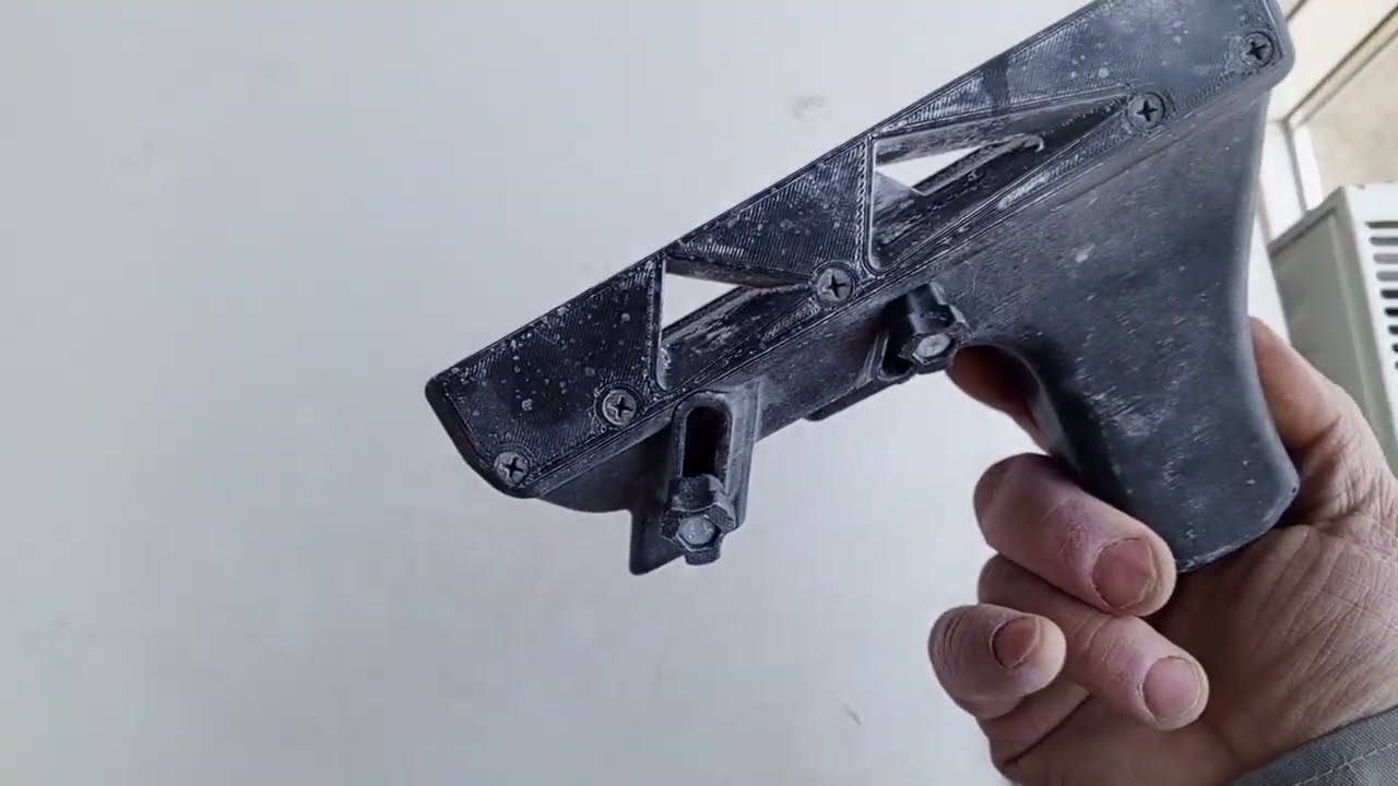 Рубанок для гипсокартона 3 в 1