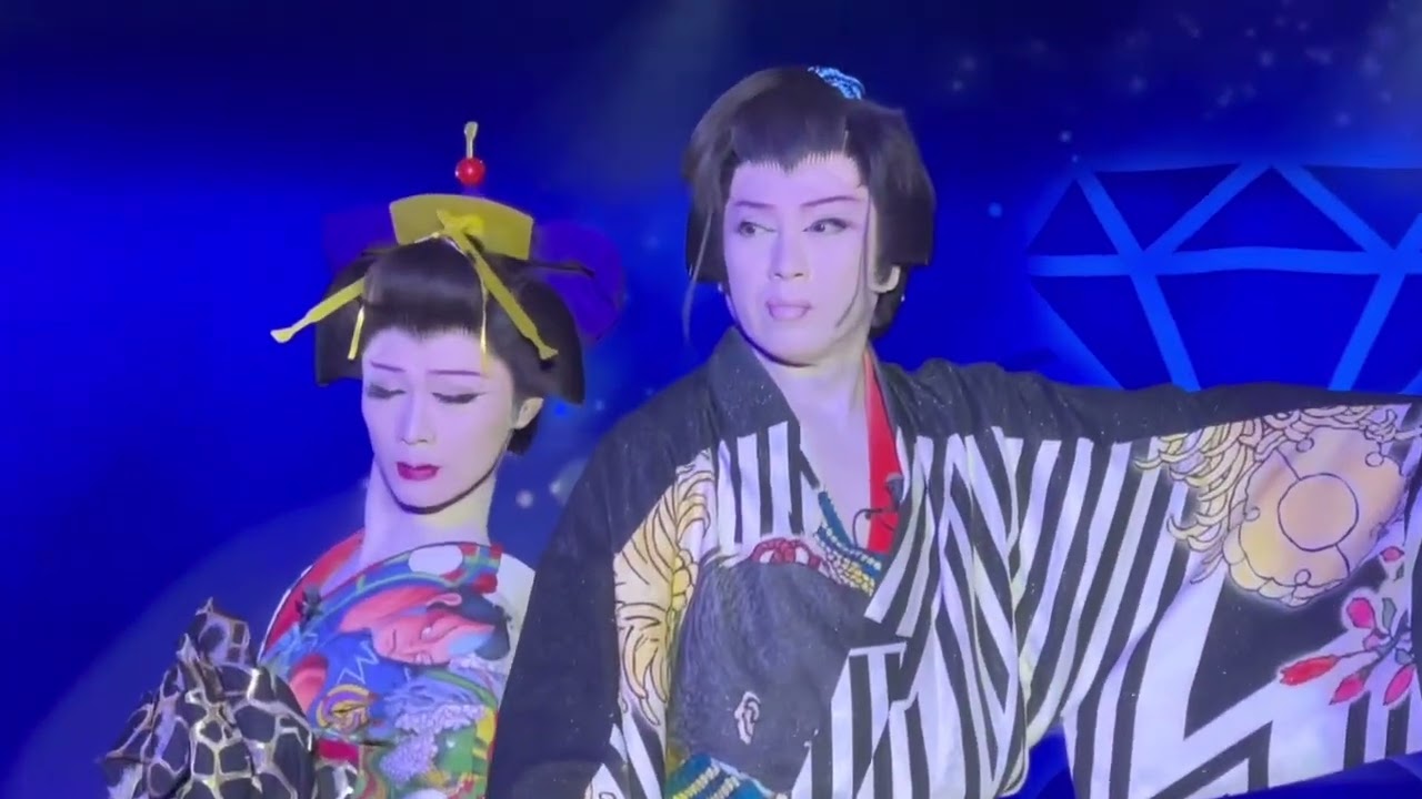 劇団天華　座長　澤村千夜　澤村龍聖　舞踊