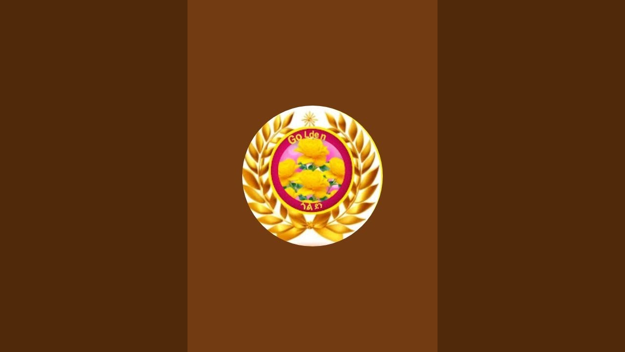 GOLDEN TUBeጎልደን is live ኑ አብረን እናምሺ
