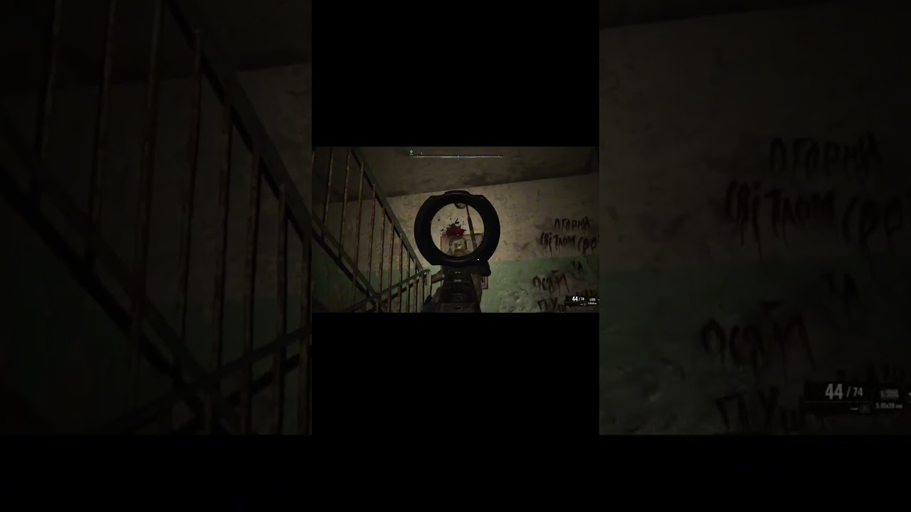 Де знайти екзоскелет Брумбар #stalker2 #stalkergameplay #сталкер2#shorts #ukrainiangaming