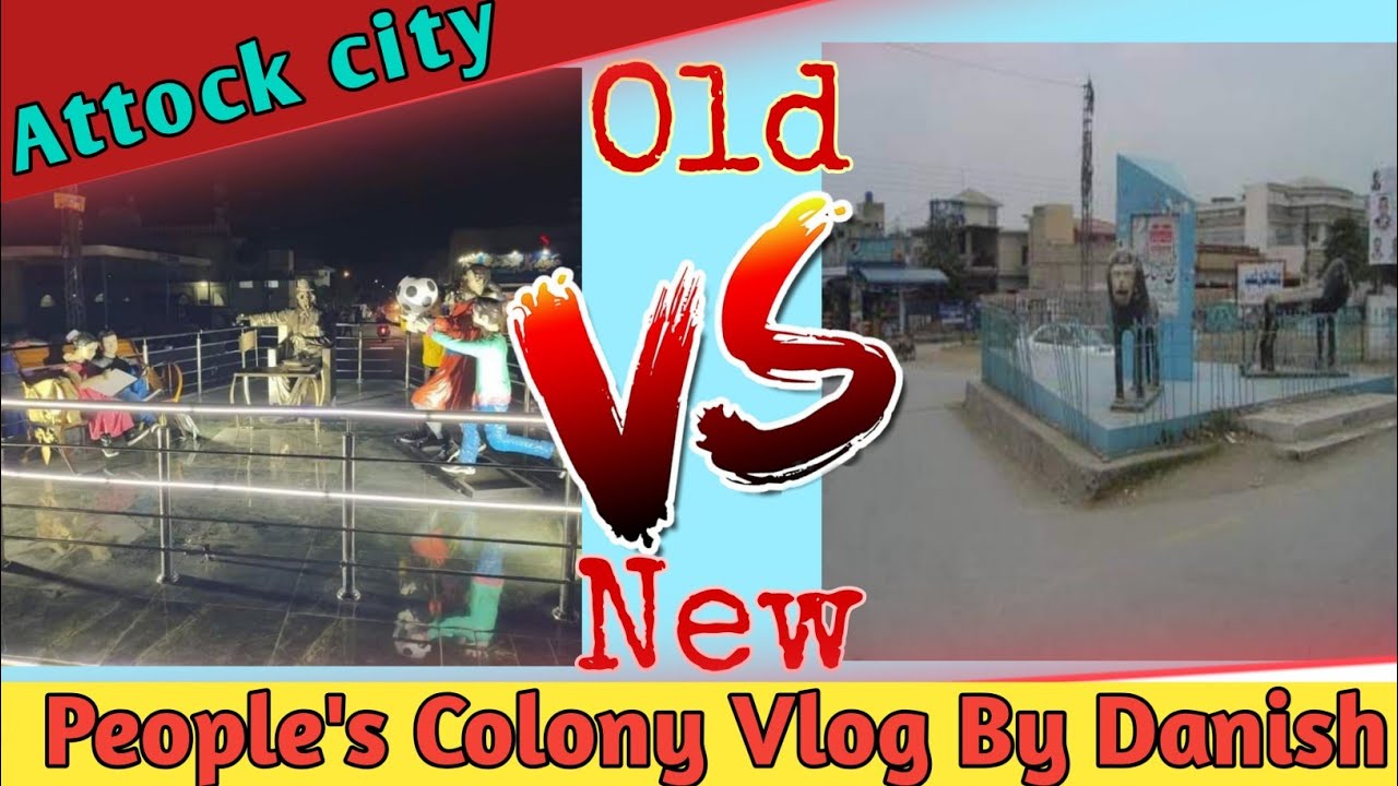 Attock city||peopels colony new chowk||#Beauty of #Attock|| By I&D Dani Vlogs people colony attock