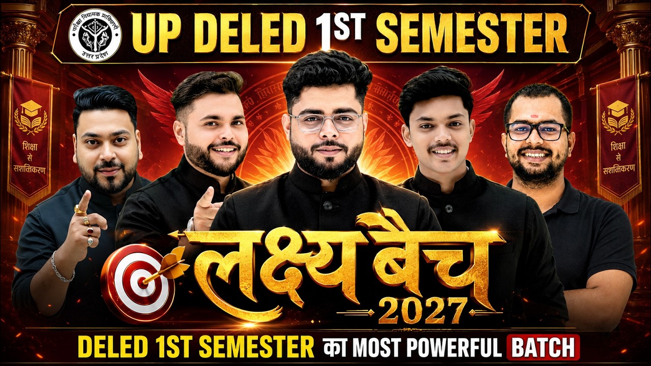 Biggest Launching 🔥 Up Deled 1st Semester Semester New Batch 2027 लक्ष्य बैच 🔥 PATHAK SATYAM