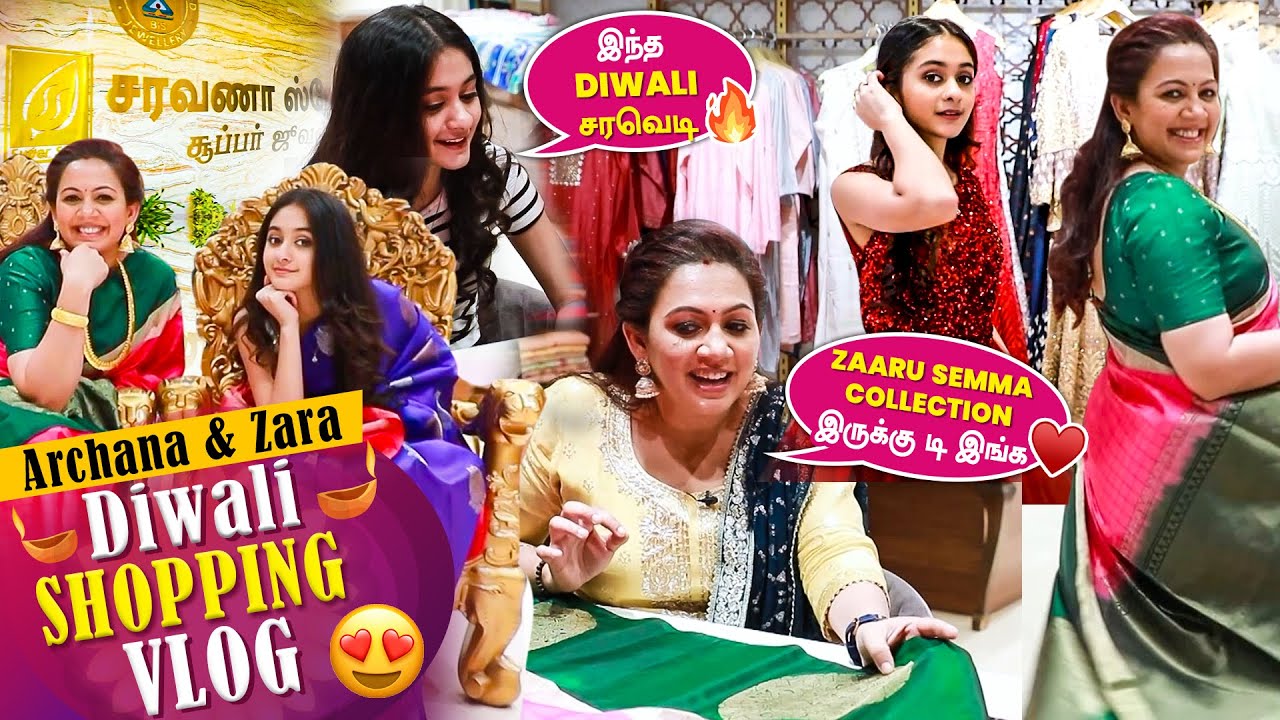 Archana & Zara Diwali Shopping Vlog 😍 | Saree And Jewellery Collection | Shopping Atrocities