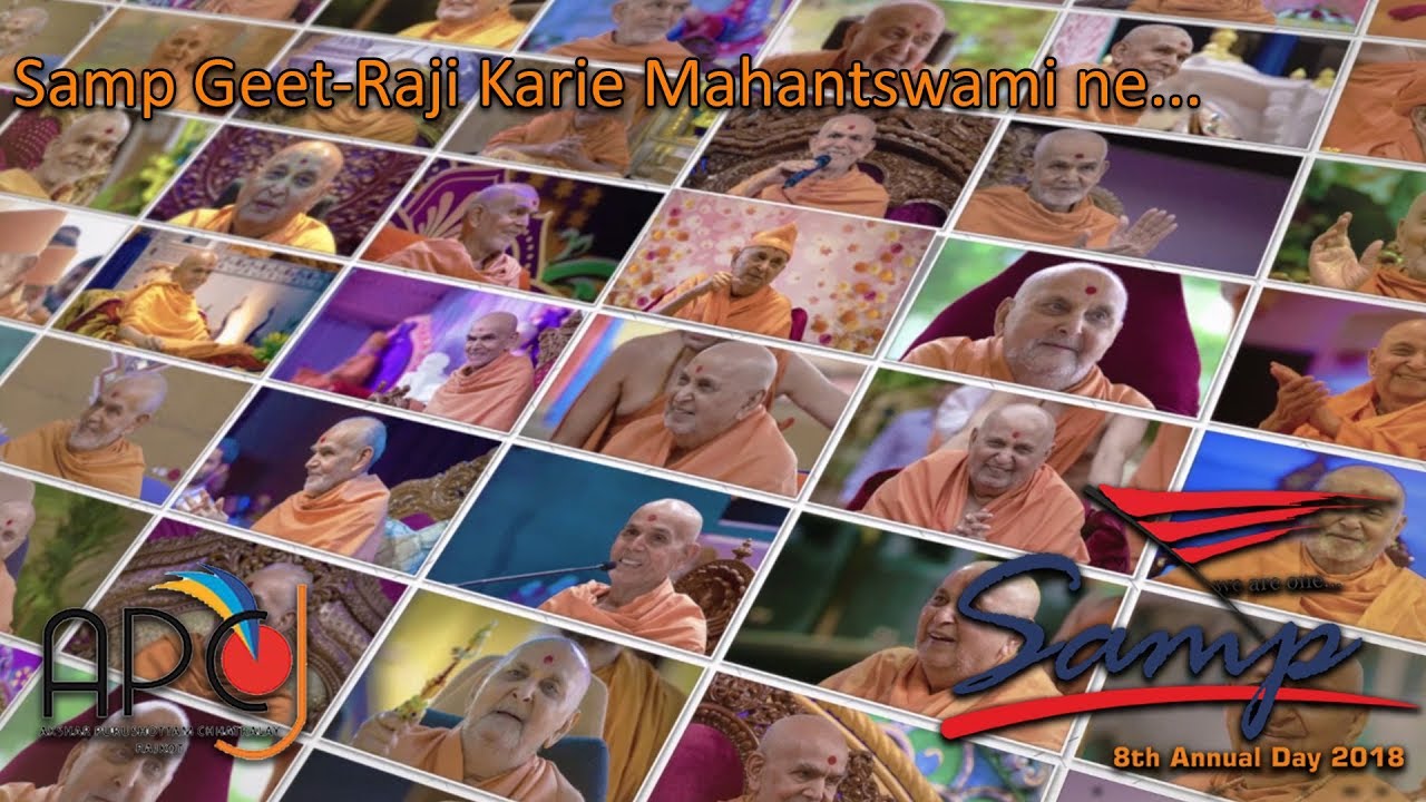 Samp Geet..Raji karie Mahanatswami ne..BAPS SWAMINARAYAN CHHATRALAYA RAJKOT