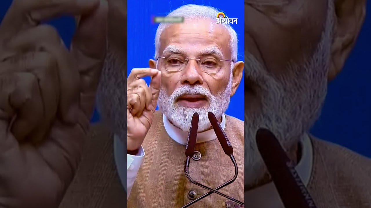Farmer ID For Fetilizer : खरीप हंगामापासून फार्मर आयडीशिवाय खत मिळणार नाही? | Agrowon