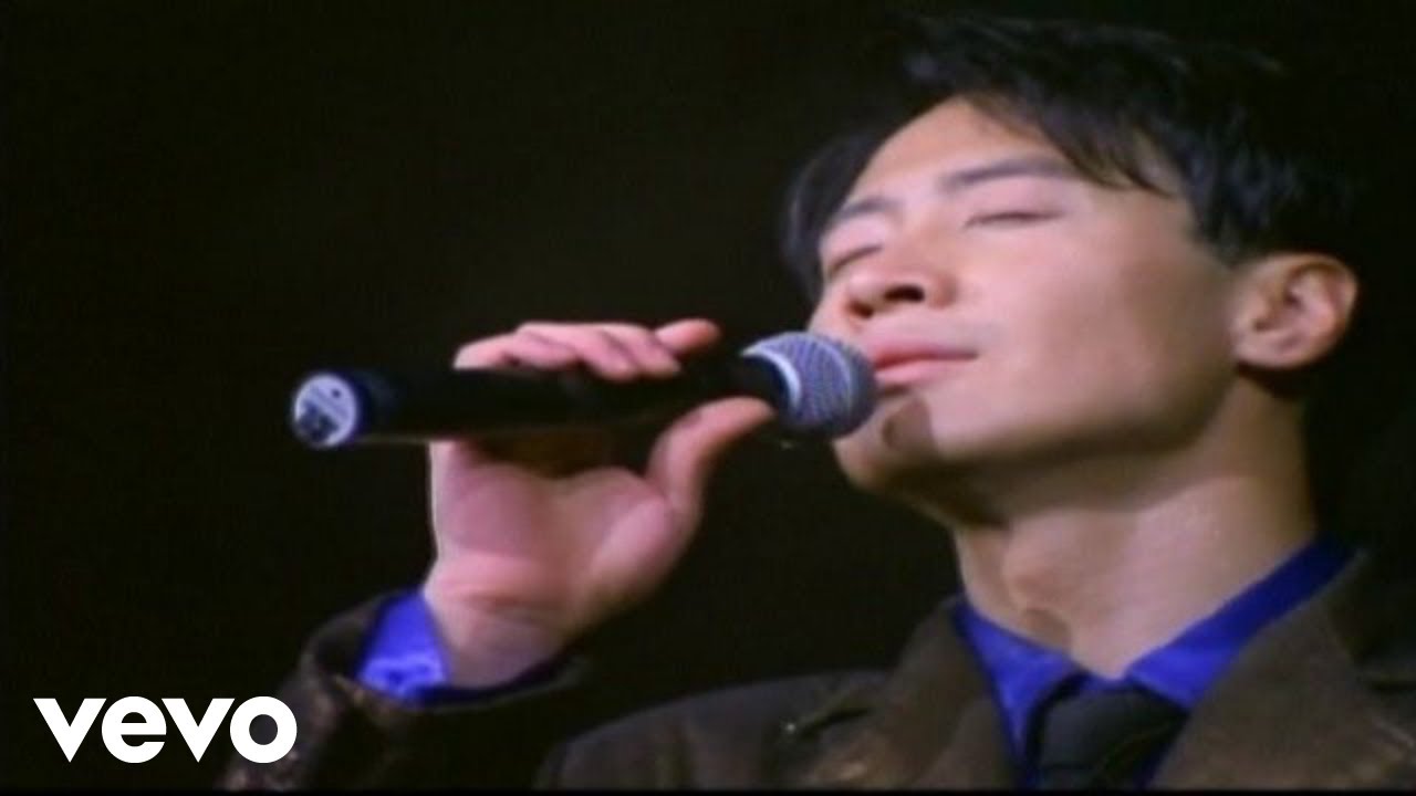 黎明 - Gao Su Wo Ni Hui Zai Meng Jing Zhong Deng Wo (1995 Live)
