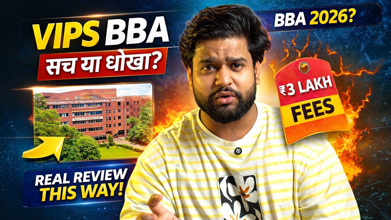 Vivekananda Institute of Professional Studies | Should You Choose VIPS for BBA? Get Your Answer