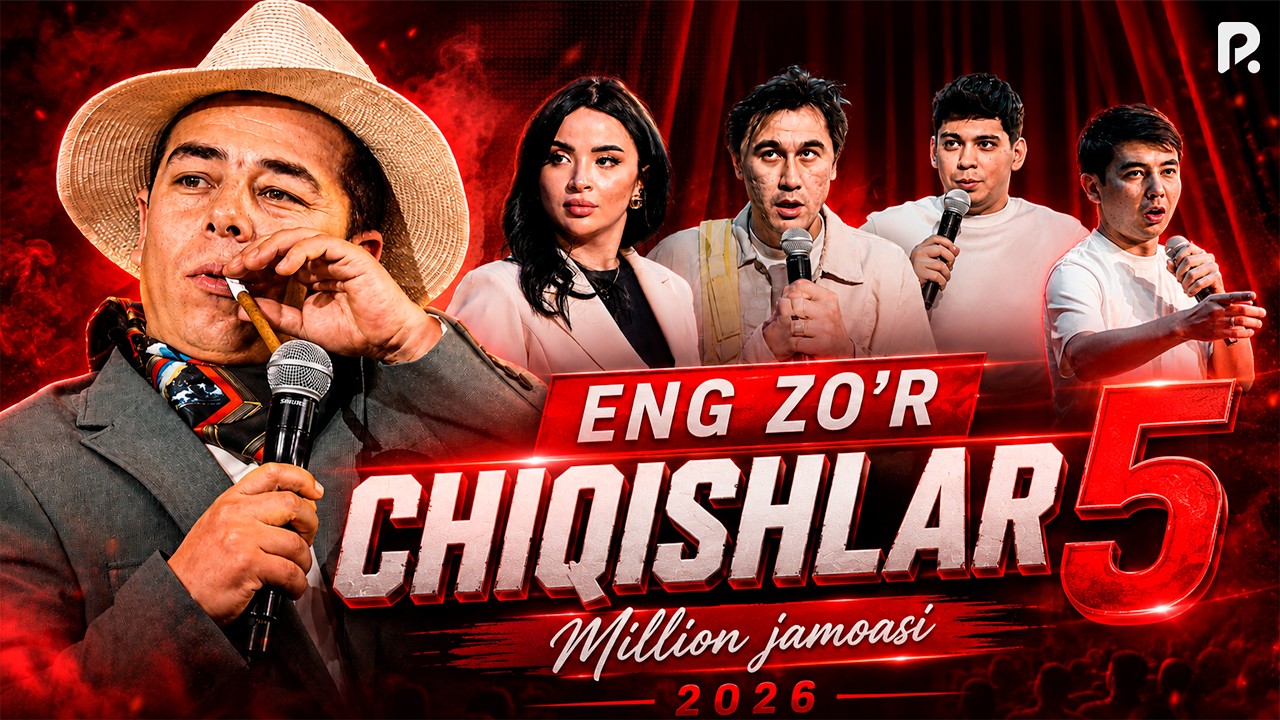 Million jamoasi | Eng zo'r chiqishlari 6