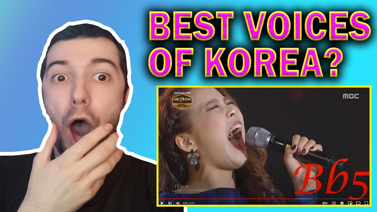 Они поют! - ЛУЧШИЙ ЭКСТРЕМАЛЬНЫЙ ВОКАЛ - КОРЕЙСКИЕ ПЕВИЦЫ (Fashion Blank Reaction) KBS World