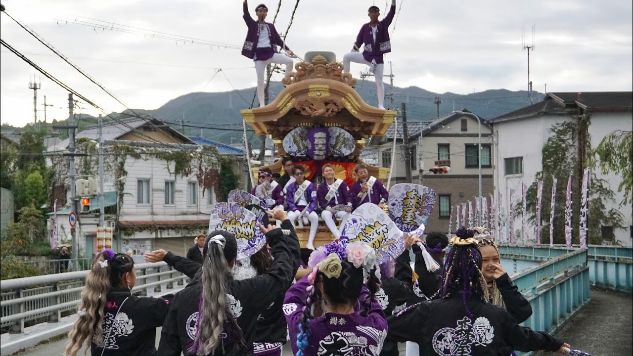 R7.10.18 森屋 出発 土曜日早朝 建水分神社秋祭り だんじり祭