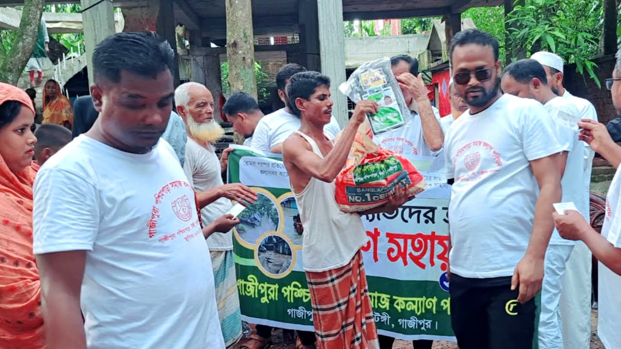 ফেনী বন্যা ক্ষতিগ্রস্তদের মাঝে ত্রাণ বিতরণ৷ 