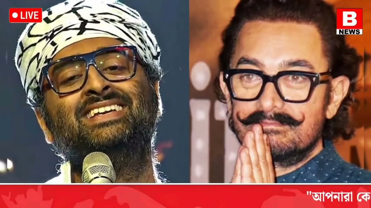 8 February 2026 Akashvani Live news | আকাশবাণী কলকাতা স্থানীয় সংবাদ । আকাশবাণী বাংলা সংবাদ