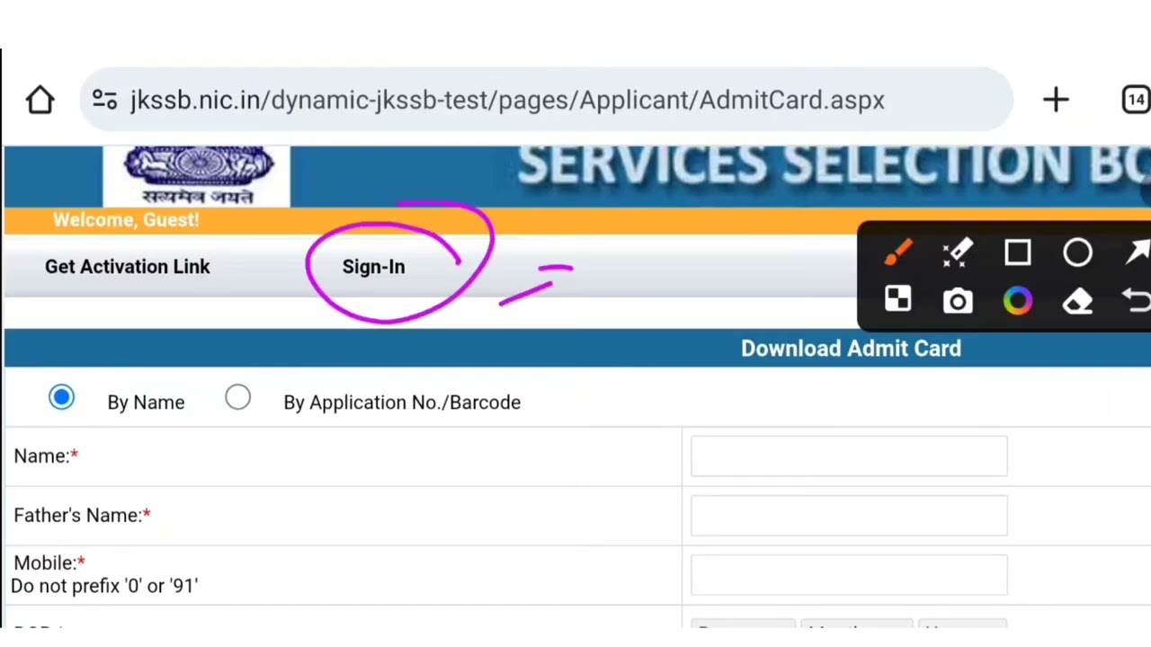 How to Download JKP CONSTABLE Admit Card  | Running Date Announced | PET & PST