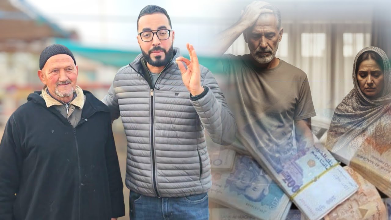 عملية نـصب جديدة لـ أسرة من الناظور و جولة أسبوعية في سوق قرية أركمان مـع تصريحات التجار