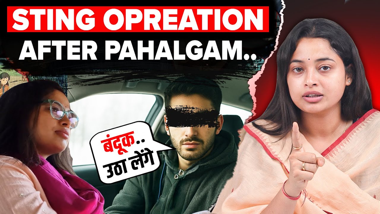 Kashmiri Driver ने Camera पर उगला सच | Sting Operation Inside Kashmir | Pahalgam |