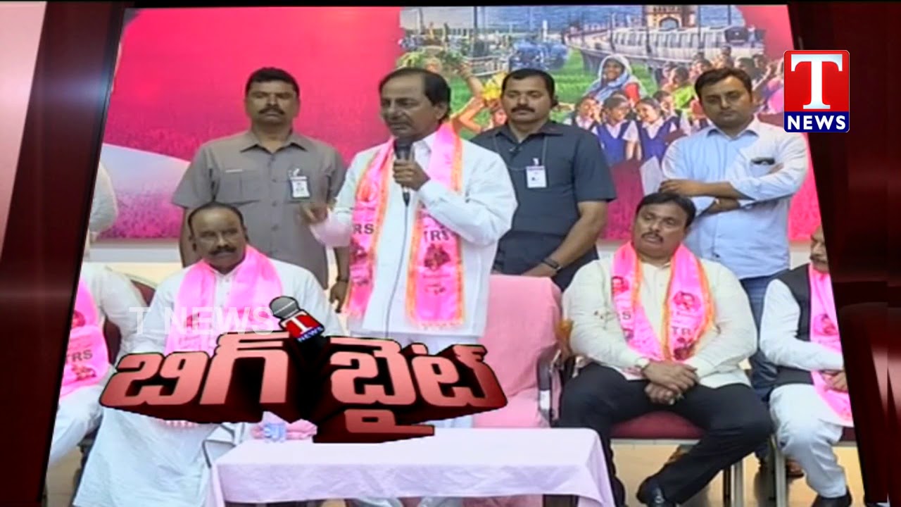 CM KCR Speaks about Hyderabad Development | Telangana | TNews Telugu