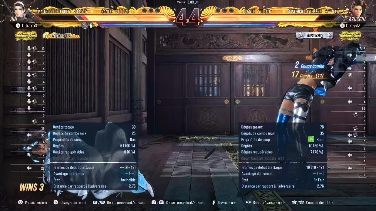 TEKKEN8_20260218 Tester Azucena