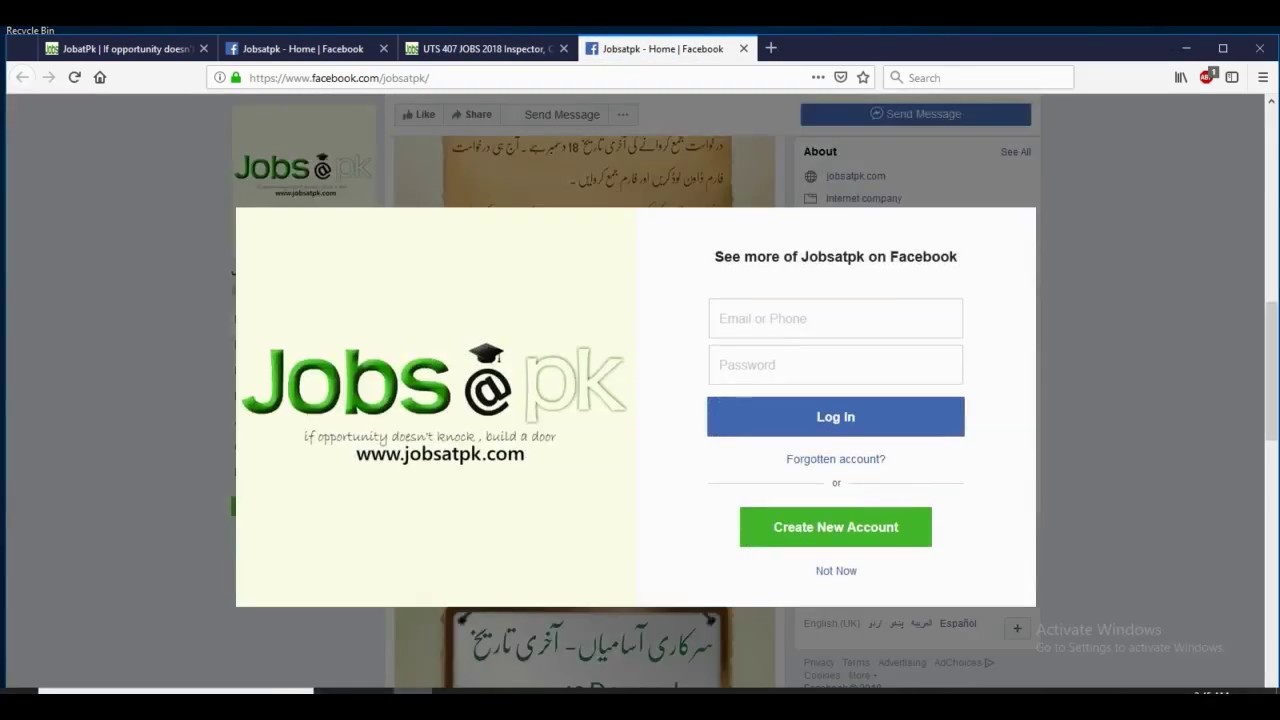 How to apply in #GOVERNMENT #FIA Job | 18 December Last date
