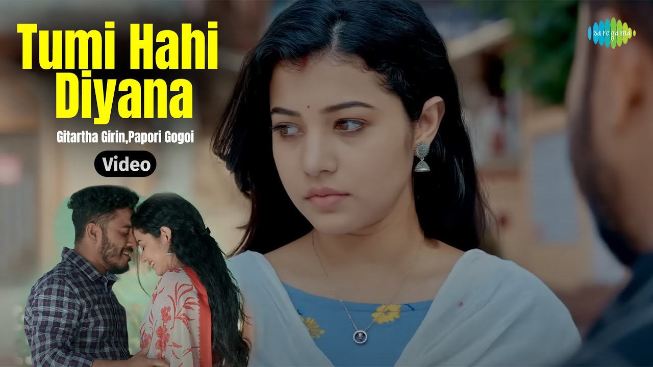 Tumi Hahi Diyana | Gitartha Girin, Papori Gogoi | Palash Gogoi | Romantic Assamese Music Video