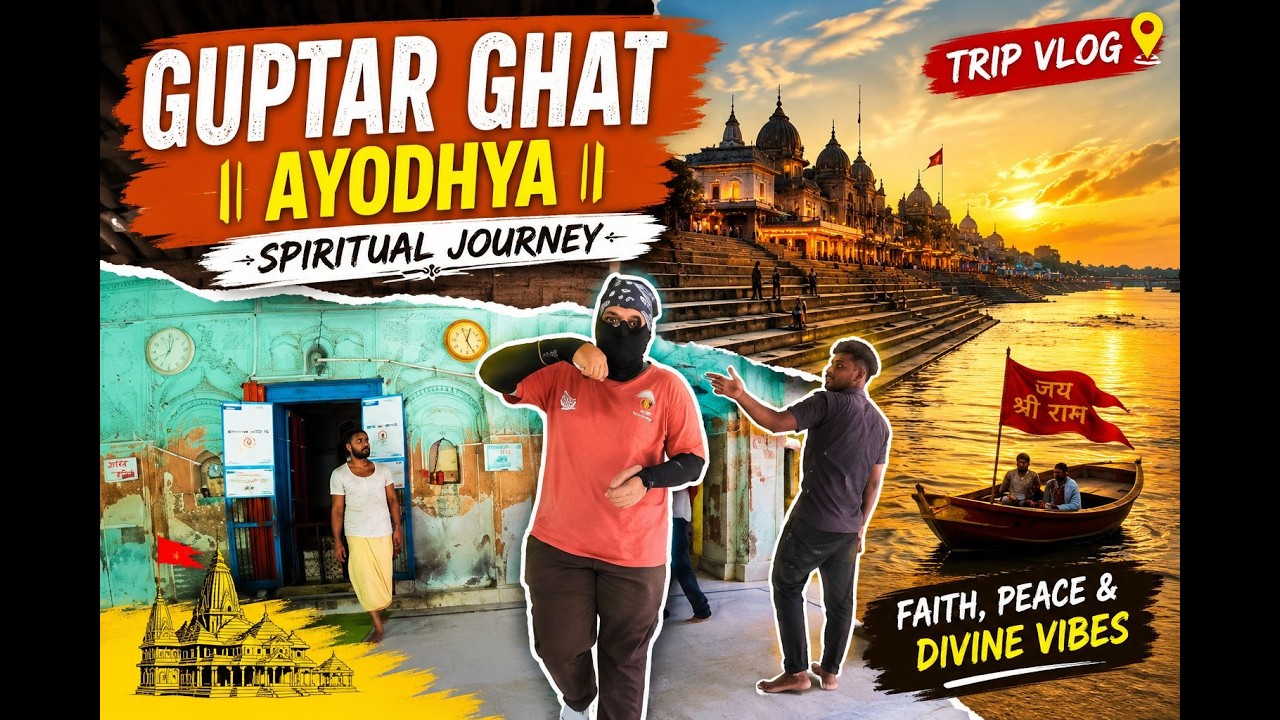 Guptar Ghat Ayodhya 🛕 | Peaceful Evening Vibes 🖤 | Travel Vlog
